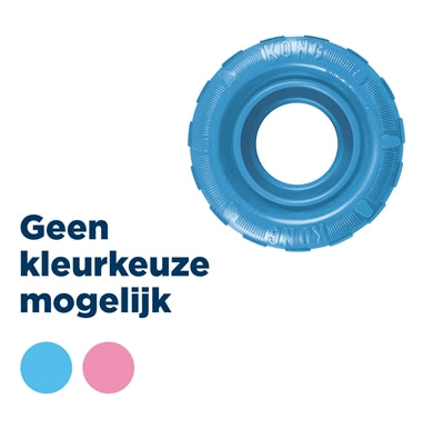 Kong Puppy Tires Assorti